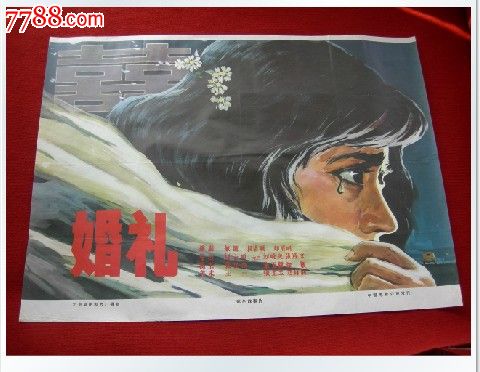 农行银行存款证明怎么办
